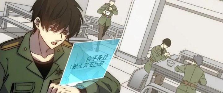 Mạt Thế Đạo Tặc Hành Chapter 154 - Trang 3