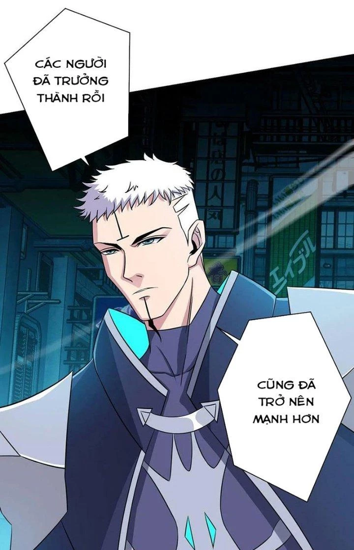 Vô Ám Anh Hùng Chapter 10 - Trang 2
