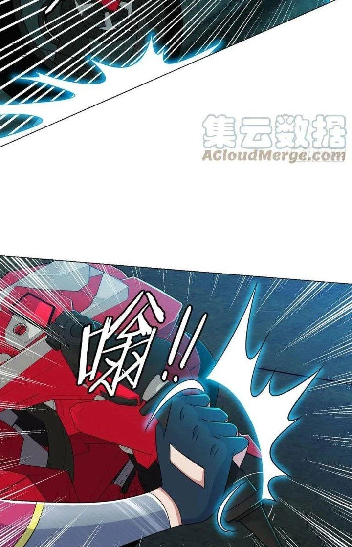 Vô Ám Anh Hùng Chapter 11 - Trang 2