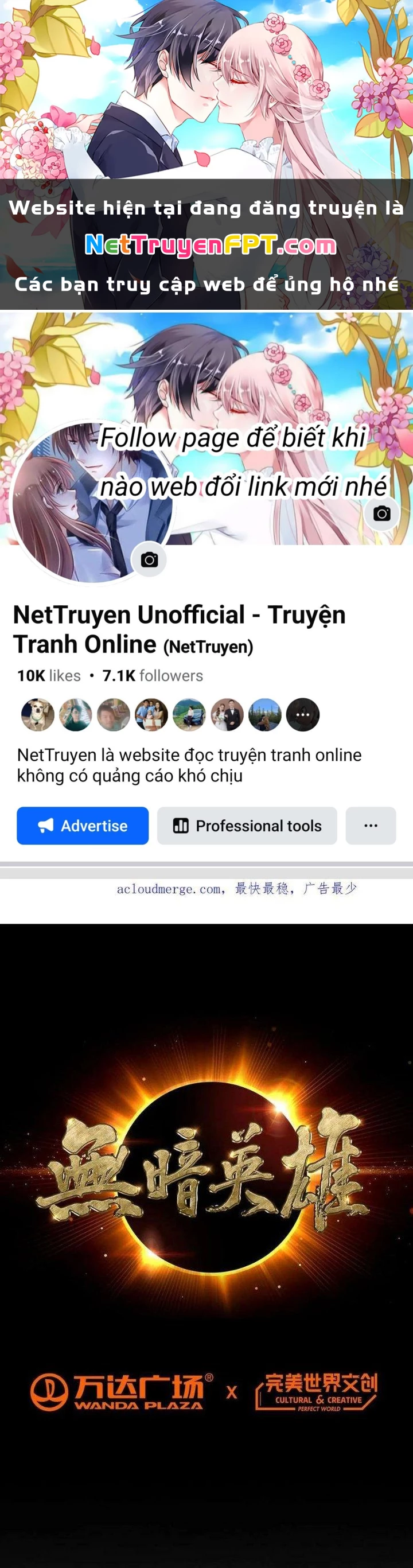 Vô Ám Anh Hùng Chapter 12 - Next Chapter 13