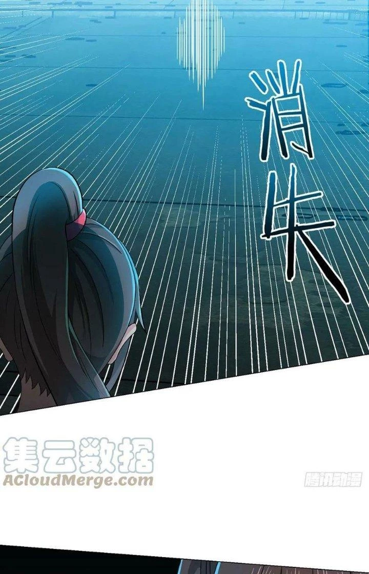 Vô Ám Anh Hùng Chapter 13 - Trang 2