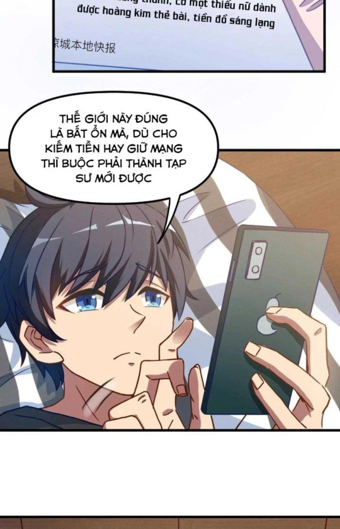 Thẻ Bài Của Ta Có Thể Vô Hạn Cường Hoá Chapter 1 - Trang 2