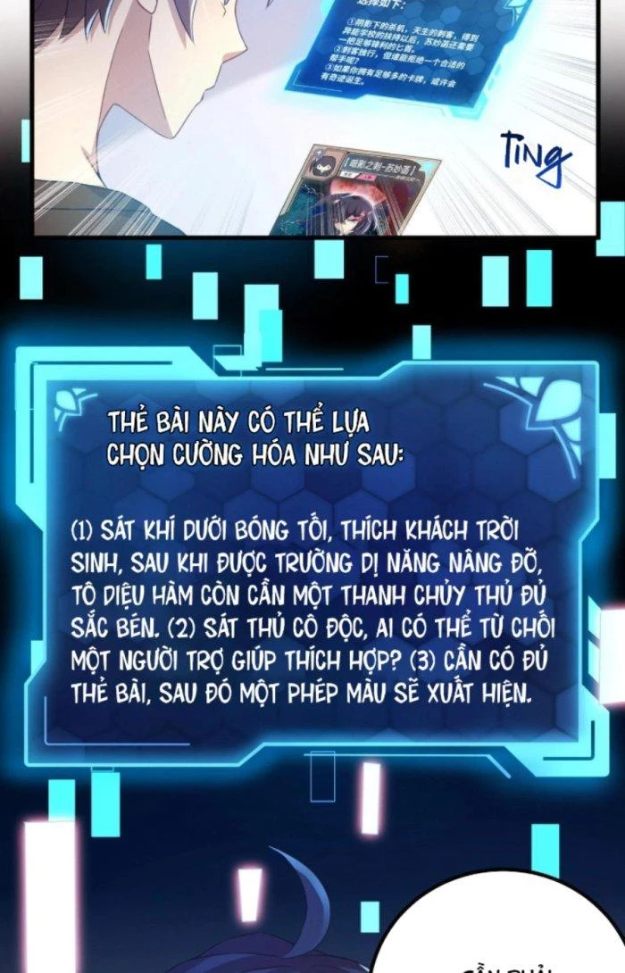 Thẻ Bài Của Ta Có Thể Vô Hạn Cường Hoá Chapter 2 - Trang 2