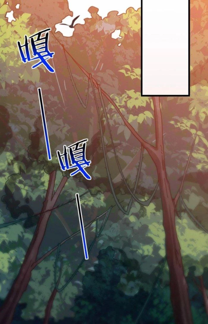 Thẻ Bài Của Ta Có Thể Vô Hạn Cường Hoá Chapter 7 - Trang 2