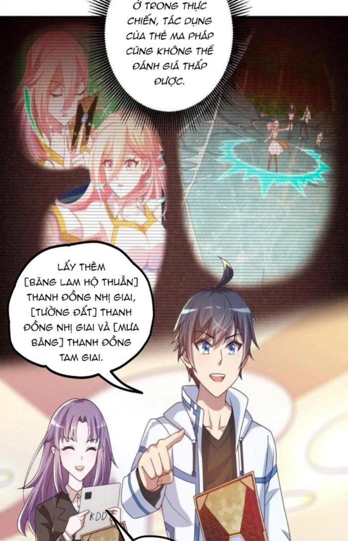 Thẻ Bài Của Ta Có Thể Vô Hạn Cường Hoá Chapter 12 - Trang 2