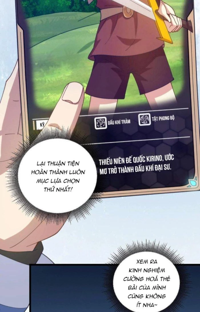 Thẻ Bài Của Ta Có Thể Vô Hạn Cường Hoá Chapter 12 - Trang 2