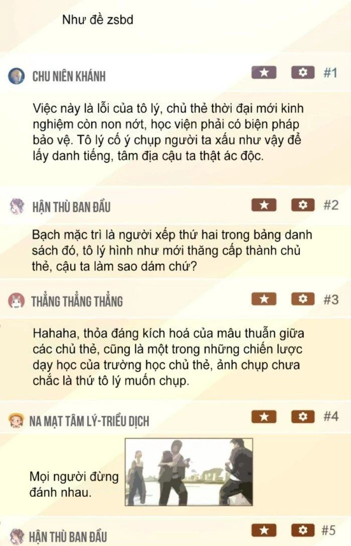 Thẻ Bài Của Ta Có Thể Vô Hạn Cường Hoá Chapter 13 - Trang 2