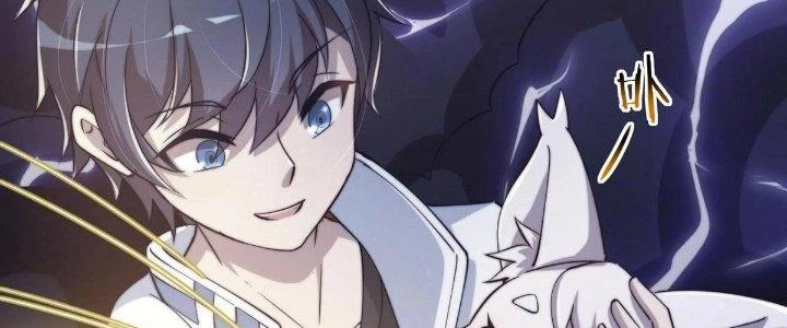 Thẻ Bài Của Ta Có Thể Vô Hạn Cường Hoá Chapter 17 - Trang 2