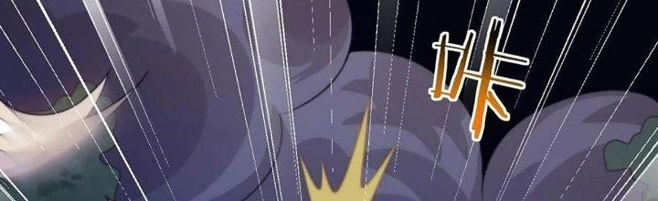 Thẻ Bài Của Ta Có Thể Vô Hạn Cường Hoá Chapter 18 - Trang 2
