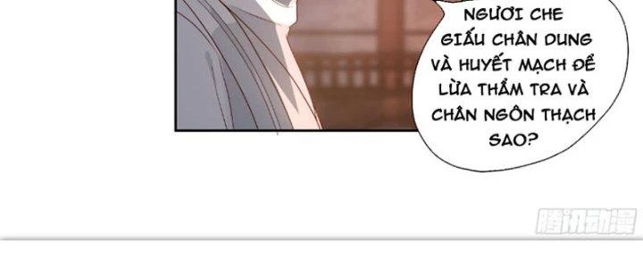 Ta Diệt Sát Chúng Thần Chapter 36 - Trang 3