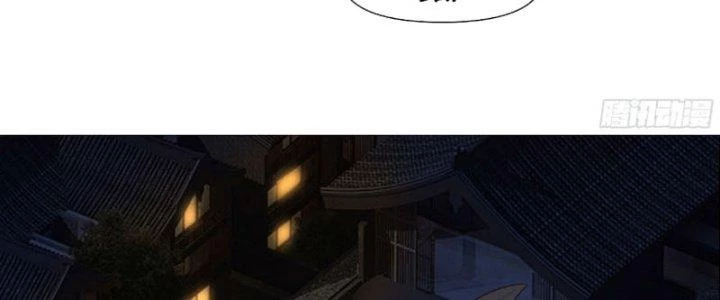 Ta Diệt Sát Chúng Thần Chapter 36 - Trang 3