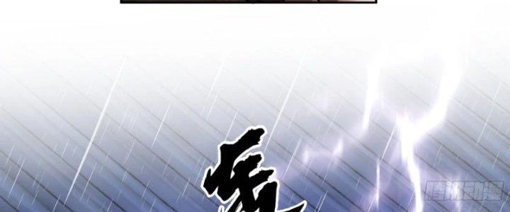 Ta Diệt Sát Chúng Thần Chapter 37 - Next Chapter 38