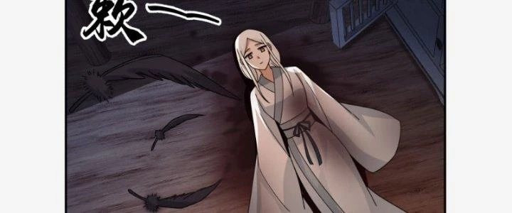 Ta Diệt Sát Chúng Thần Chapter 37 - Next Chapter 38