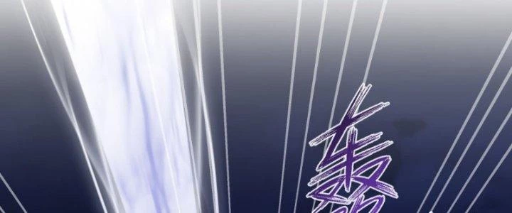 Ta Diệt Sát Chúng Thần Chapter 37 - Next Chapter 38
