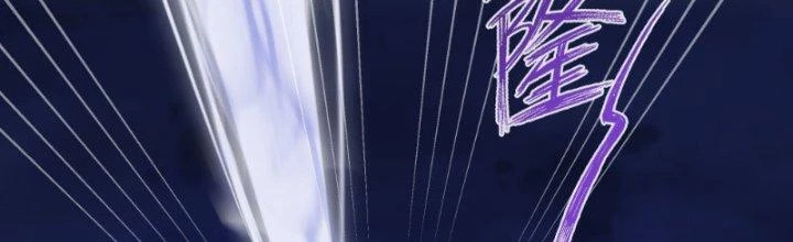 Ta Diệt Sát Chúng Thần Chapter 37 - Next Chapter 38