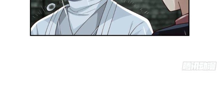 Ta Diệt Sát Chúng Thần Chapter 38 - Trang 3