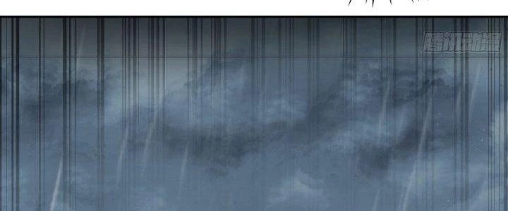 Ta Diệt Sát Chúng Thần Chapter 38 - Trang 3