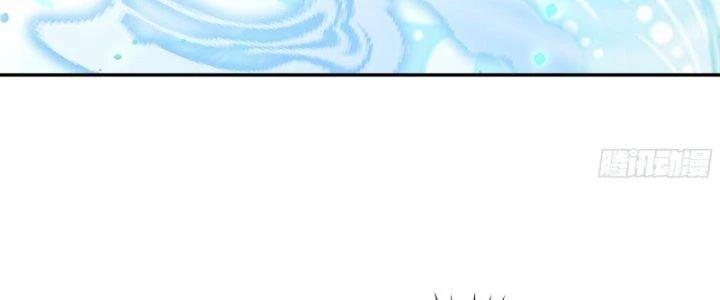 Ta Diệt Sát Chúng Thần Chapter 38 - Trang 3