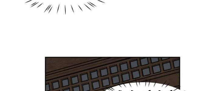 Ta Diệt Sát Chúng Thần Chapter 38 - Trang 3