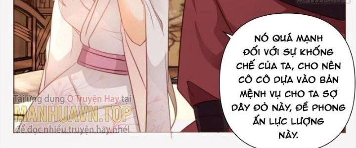 Ta Diệt Sát Chúng Thần Chapter 39 - Trang 3
