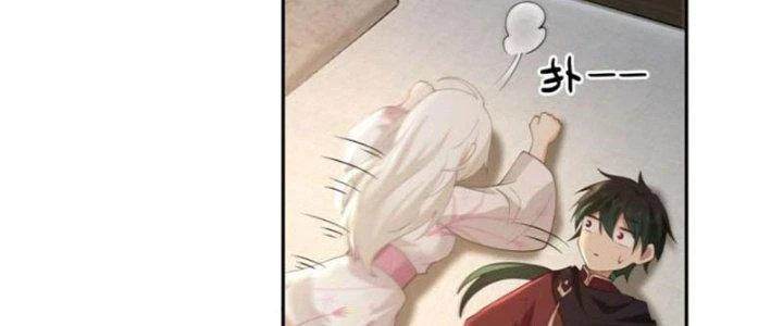 Ta Diệt Sát Chúng Thần Chapter 40 - Trang 3