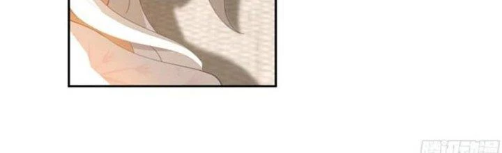 Ta Diệt Sát Chúng Thần Chapter 40 - Trang 3
