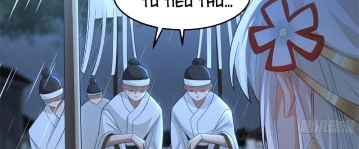 Ta Diệt Sát Chúng Thần Chapter 41 - Next Chapter 42