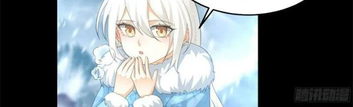 Ta Diệt Sát Chúng Thần Chapter 41 - Next Chapter 42