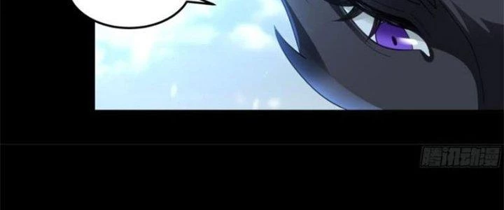 Ta Diệt Sát Chúng Thần Chapter 41 - Next Chapter 42
