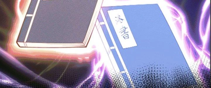 Ta Diệt Sát Chúng Thần Chapter 42 - Trang 3