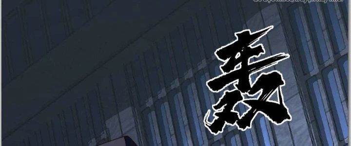 Ta Diệt Sát Chúng Thần Chapter 43 - Trang 3