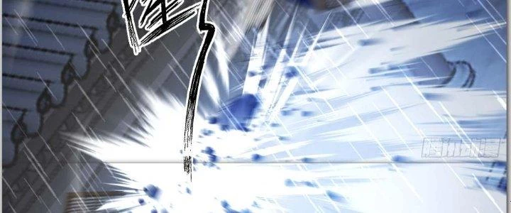 Ta Diệt Sát Chúng Thần Chapter 43 - Trang 3