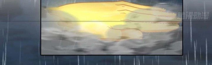 Ta Diệt Sát Chúng Thần Chapter 44 - Next Chapter 45