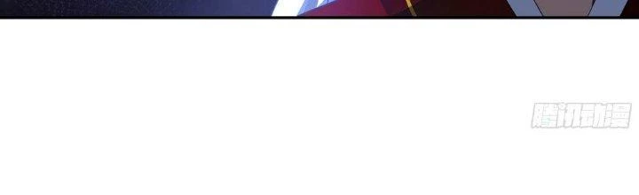 Ta Diệt Sát Chúng Thần Chapter 45 - Next Chapter 46
