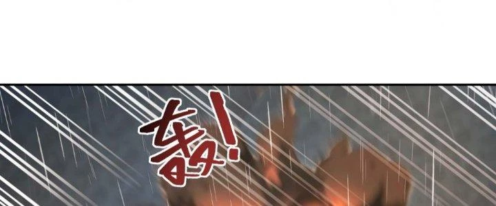 Ta Diệt Sát Chúng Thần Chapter 45 - Next Chapter 46