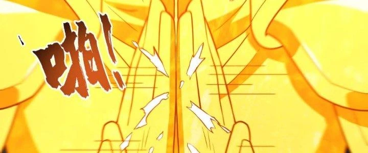 Ta Diệt Sát Chúng Thần Chapter 45 - Next Chapter 46
