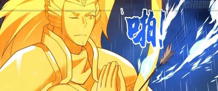 Ta Diệt Sát Chúng Thần Chapter 45 - Next Chapter 46