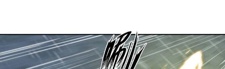 Ta Diệt Sát Chúng Thần Chapter 45 - Next Chapter 46