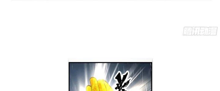Ta Diệt Sát Chúng Thần Chapter 45 - Next Chapter 46