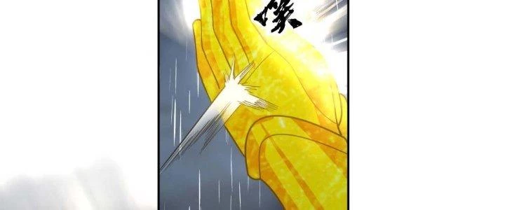 Ta Diệt Sát Chúng Thần Chapter 45 - Next Chapter 46