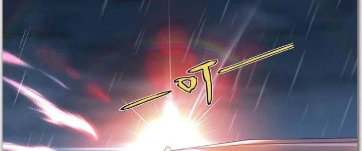 Ta Diệt Sát Chúng Thần Chapter 46 - Trang 3