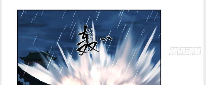 Ta Diệt Sát Chúng Thần Chapter 46 - Trang 3
