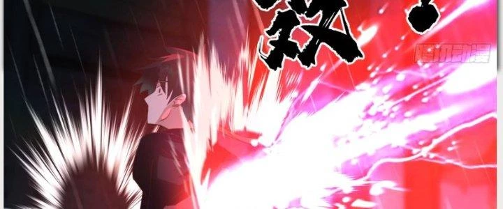 Ta Diệt Sát Chúng Thần Chapter 46 - Trang 3