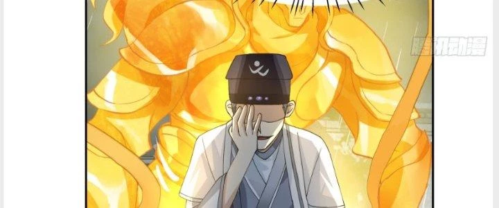 Ta Diệt Sát Chúng Thần Chapter 47 - Trang 3