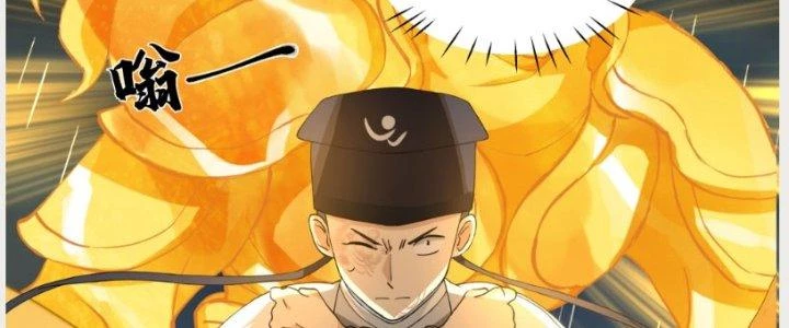 Ta Diệt Sát Chúng Thần Chapter 47 - Trang 3