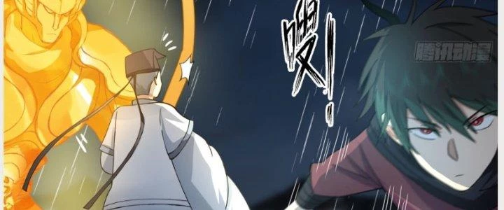 Ta Diệt Sát Chúng Thần Chapter 47 - Trang 3