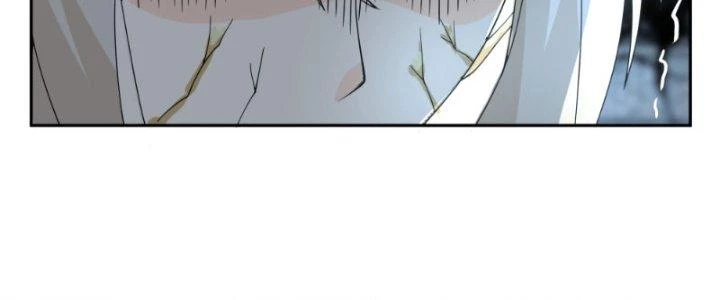 Ta Diệt Sát Chúng Thần Chapter 47 - Trang 3