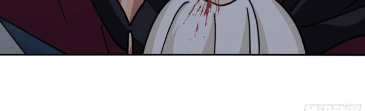 Ta Diệt Sát Chúng Thần Chapter 47 - Trang 3