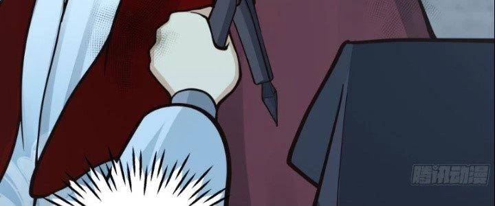 Ta Diệt Sát Chúng Thần Chapter 47 - Trang 3