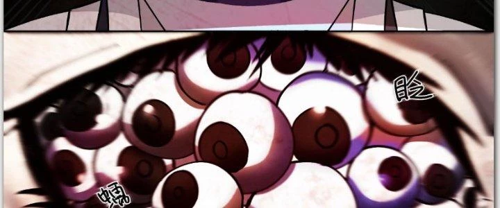 Ta Diệt Sát Chúng Thần Chapter 48 - Next Chapter 49